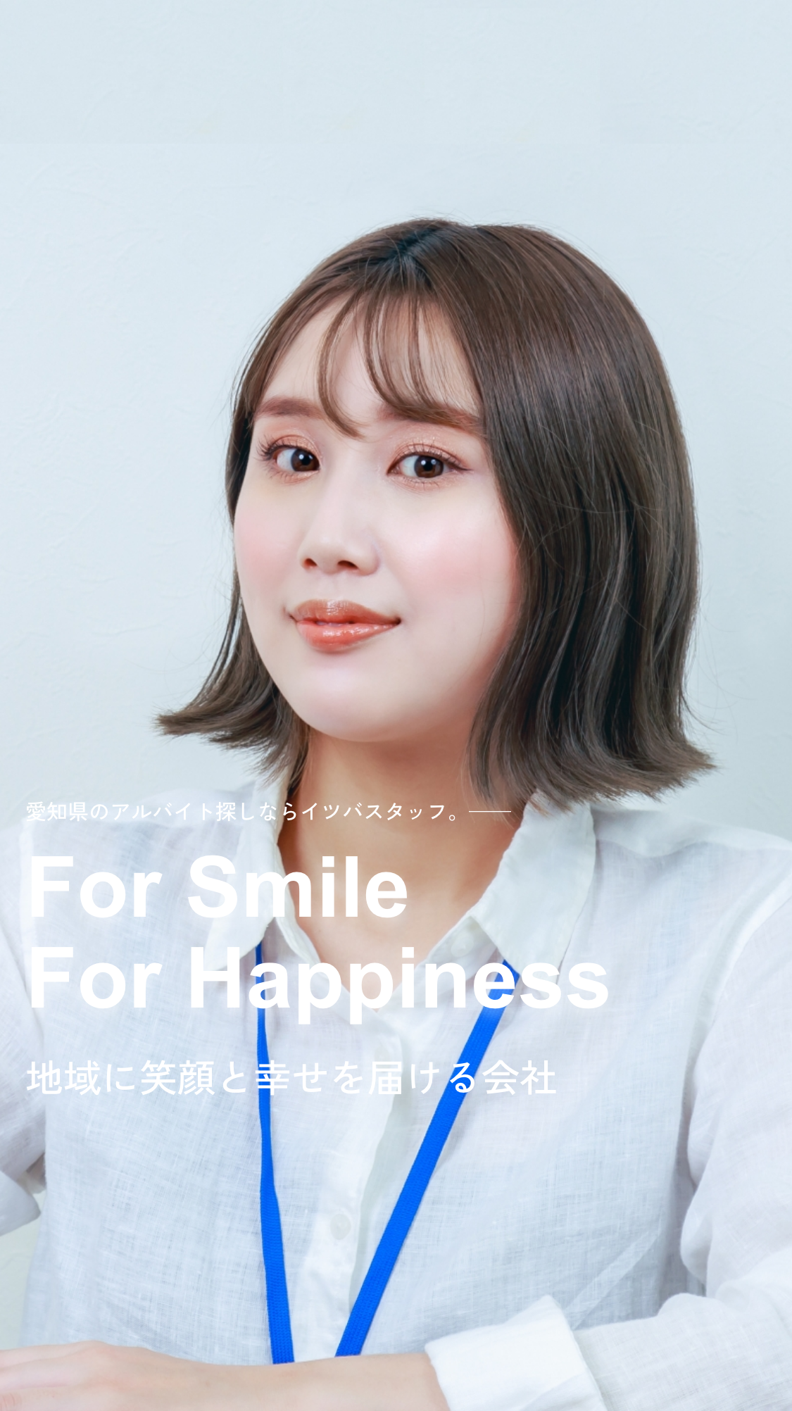 グループ 11303